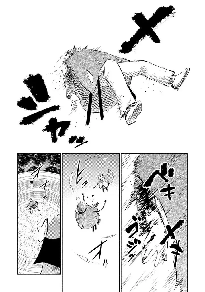 image-komik-kono-sekai-de-ore-dake-ga-level-up-wo-shitteiru-chapter-9-26/30