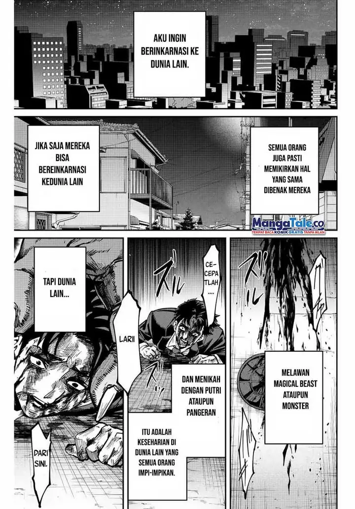 image-komik-kono-sekai-ga-izure-horobu-koto-wo-ore-dake-ga-shitte-iru-chapter-1-1/64