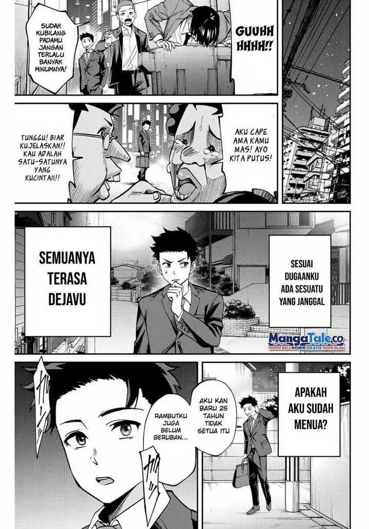 image-komik-kono-sekai-ga-izure-horobu-koto-wo-ore-dake-ga-shitte-iru-chapter-1-9/64