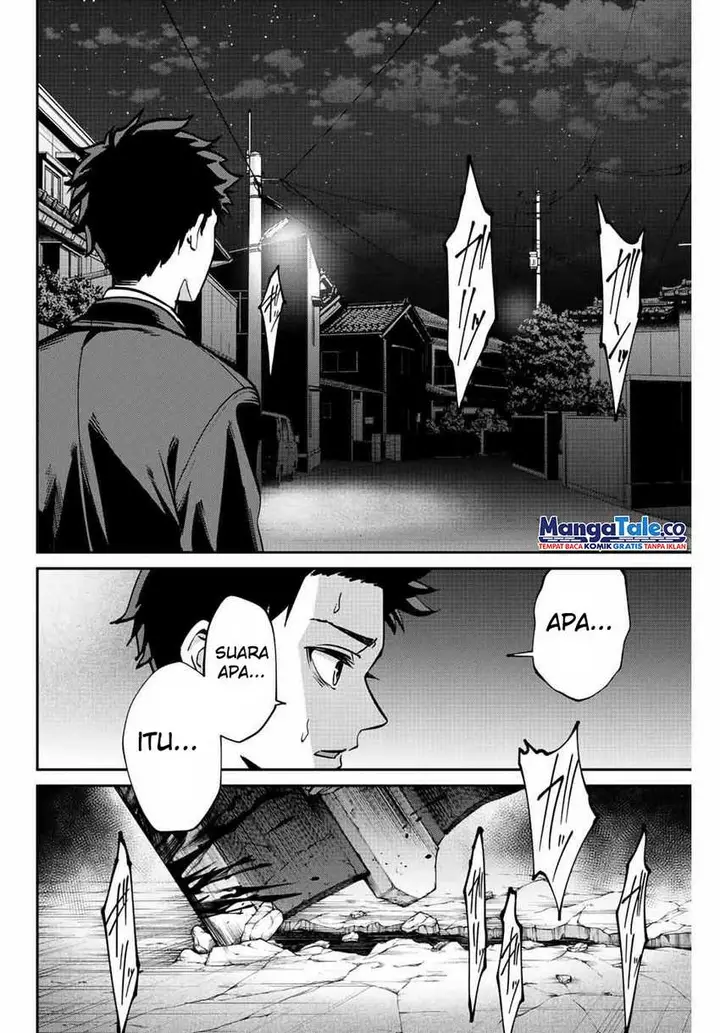 image-komik-kono-sekai-ga-izure-horobu-koto-wo-ore-dake-ga-shitte-iru-chapter-1-10/64