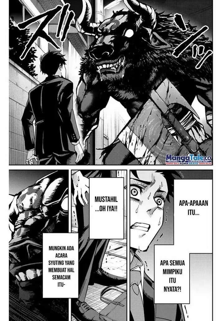 image-komik-kono-sekai-ga-izure-horobu-koto-wo-ore-dake-ga-shitte-iru-chapter-1-13/64