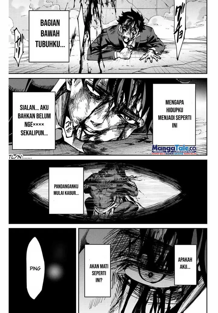 image-komik-kono-sekai-ga-izure-horobu-koto-wo-ore-dake-ga-shitte-iru-chapter-1-19/64