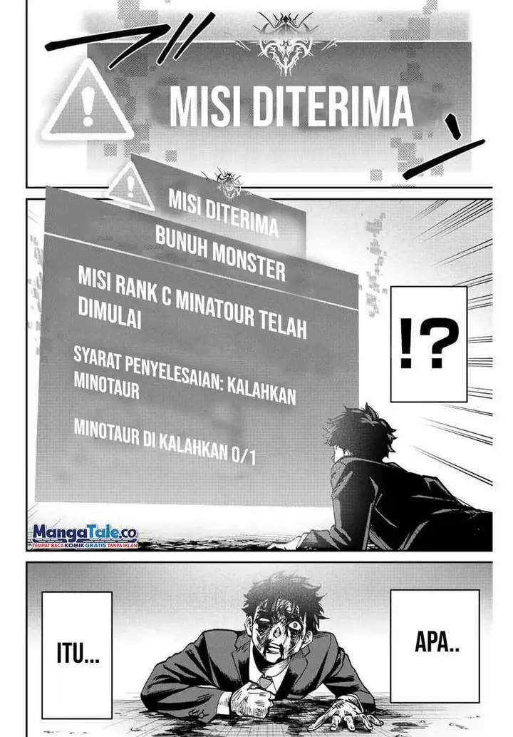 image-komik-kono-sekai-ga-izure-horobu-koto-wo-ore-dake-ga-shitte-iru-chapter-1-20/64