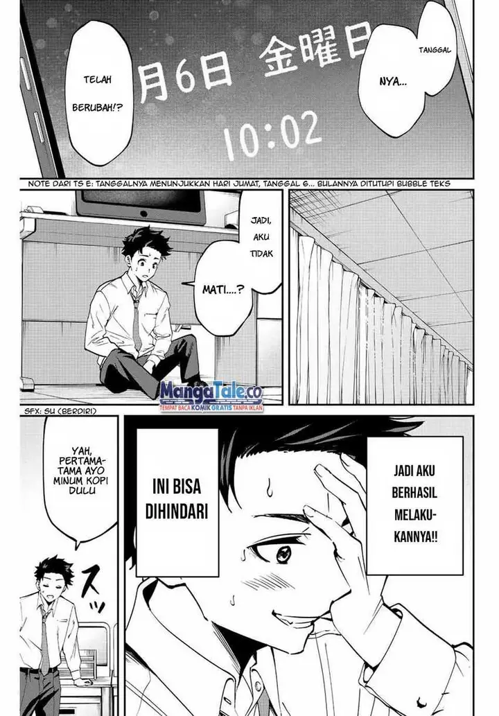 image-komik-kono-sekai-ga-izure-horobu-koto-wo-ore-dake-ga-shitte-iru-chapter-1-31/64