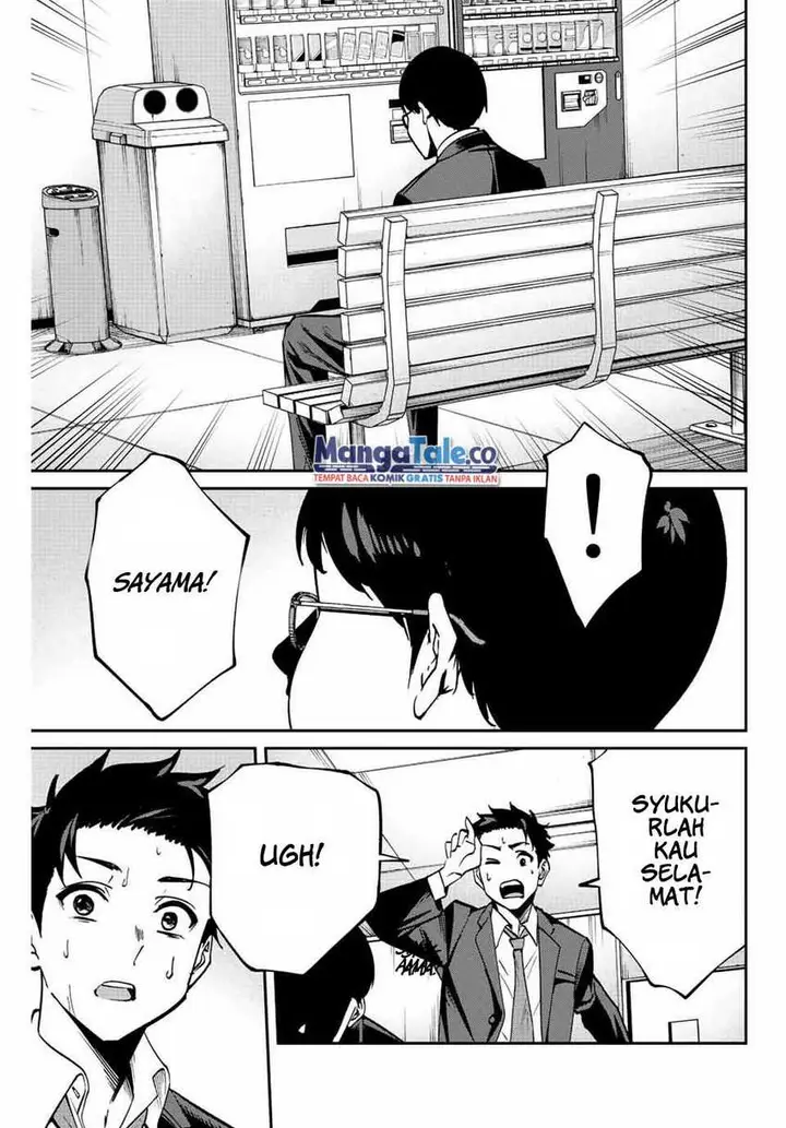 image-komik-kono-sekai-ga-izure-horobu-koto-wo-ore-dake-ga-shitte-iru-chapter-1-38/64