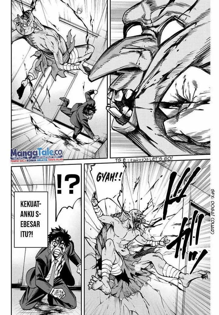 image-komik-kono-sekai-ga-izure-horobu-koto-wo-ore-dake-ga-shitte-iru-chapter-1-47/64