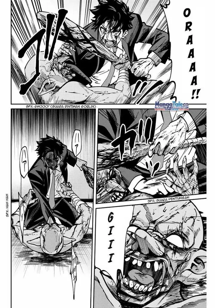 image-komik-kono-sekai-ga-izure-horobu-koto-wo-ore-dake-ga-shitte-iru-chapter-1-49/64