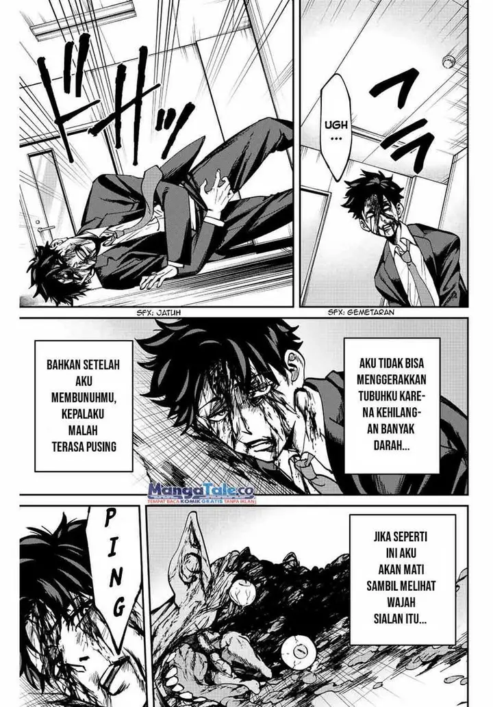 image-komik-kono-sekai-ga-izure-horobu-koto-wo-ore-dake-ga-shitte-iru-chapter-1-53/64
