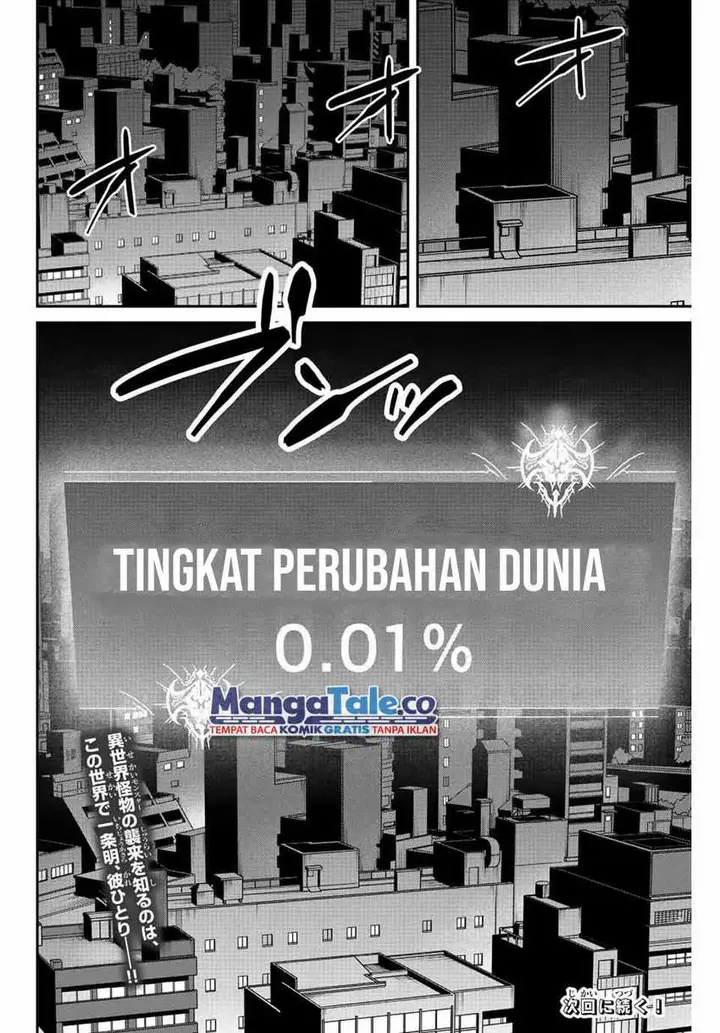 image-komik-kono-sekai-ga-izure-horobu-koto-wo-ore-dake-ga-shitte-iru-chapter-1-62/64