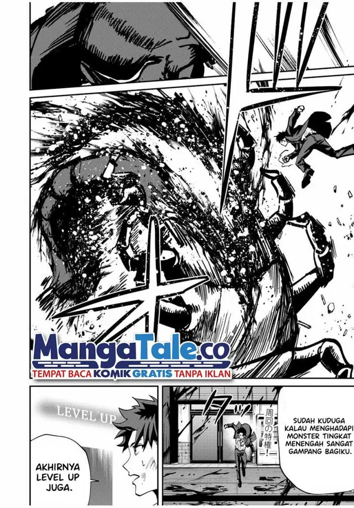 image-komik-kono-sekai-ga-izure-horobu-koto-wo-ore-dake-ga-shitte-iru-chapter-10-1/21