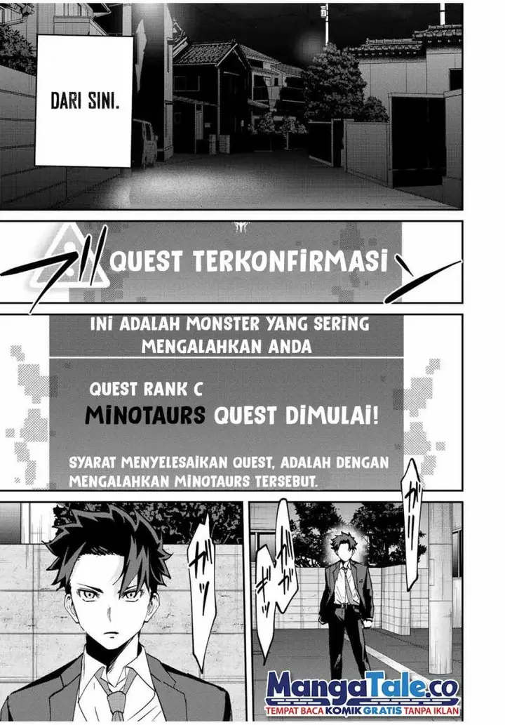 image-komik-kono-sekai-ga-izure-horobu-koto-wo-ore-dake-ga-shitte-iru-chapter-10-12/21