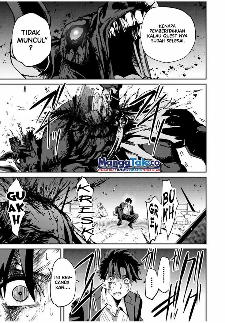 image-komik-kono-sekai-ga-izure-horobu-koto-wo-ore-dake-ga-shitte-iru-chapter-12-2/19