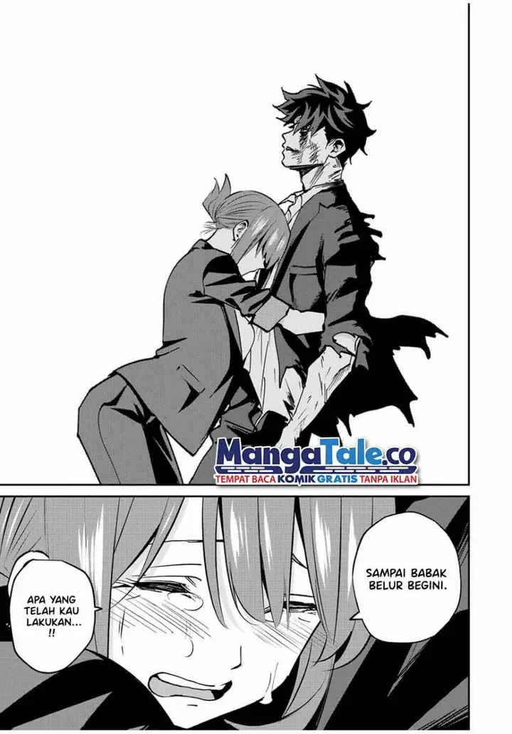 image-komik-kono-sekai-ga-izure-horobu-koto-wo-ore-dake-ga-shitte-iru-chapter-13-15/18