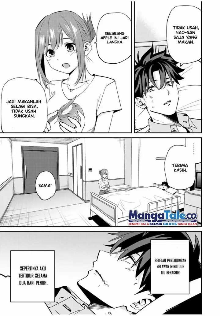 image-komik-kono-sekai-ga-izure-horobu-koto-wo-ore-dake-ga-shitte-iru-chapter-14-2/19