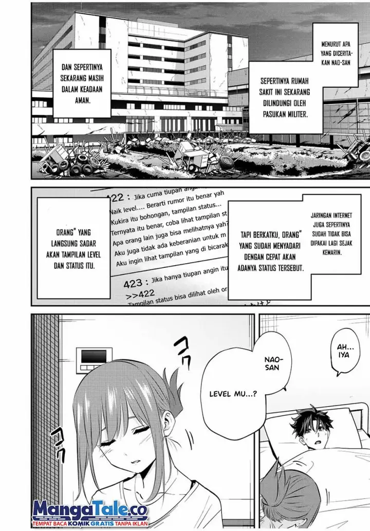 image-komik-kono-sekai-ga-izure-horobu-koto-wo-ore-dake-ga-shitte-iru-chapter-14-3/19