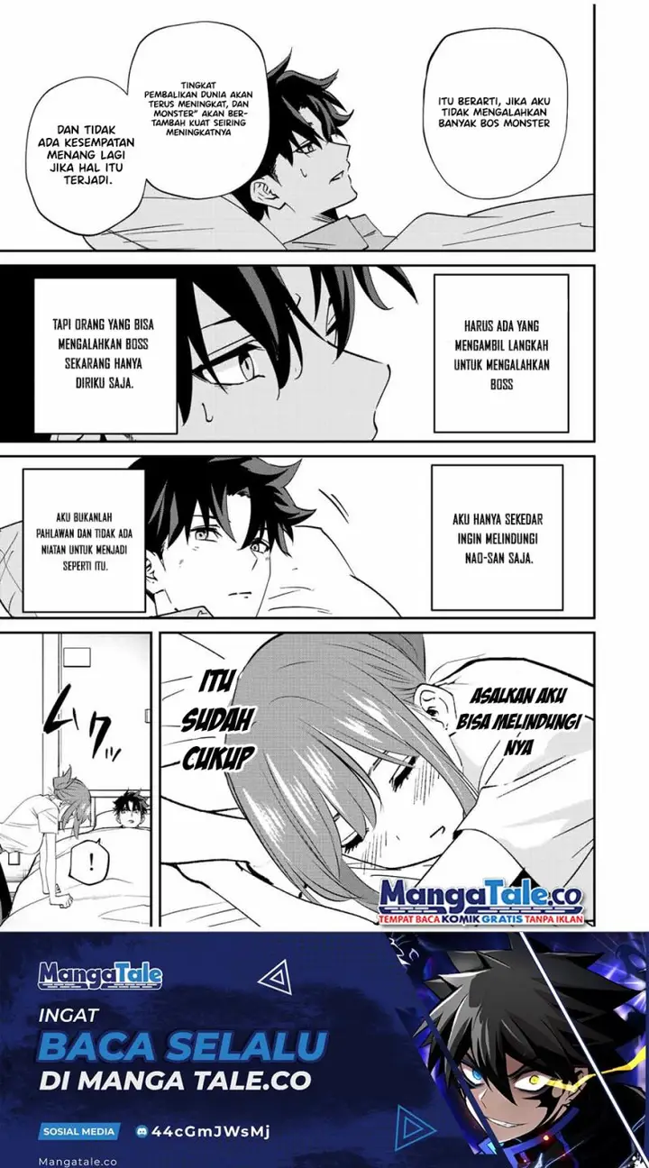 image-komik-kono-sekai-ga-izure-horobu-koto-wo-ore-dake-ga-shitte-iru-chapter-14-6/19