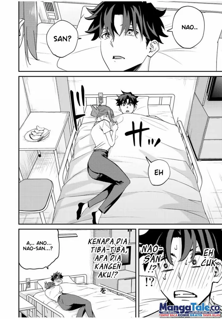 image-komik-kono-sekai-ga-izure-horobu-koto-wo-ore-dake-ga-shitte-iru-chapter-14-7/19