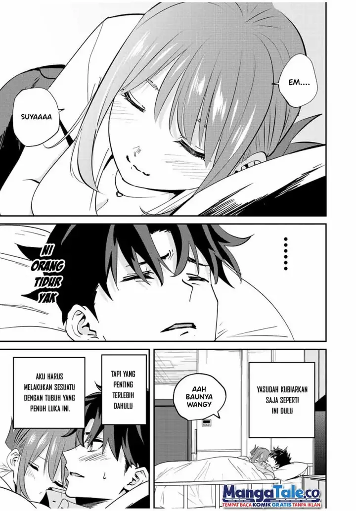 image-komik-kono-sekai-ga-izure-horobu-koto-wo-ore-dake-ga-shitte-iru-chapter-14-8/19