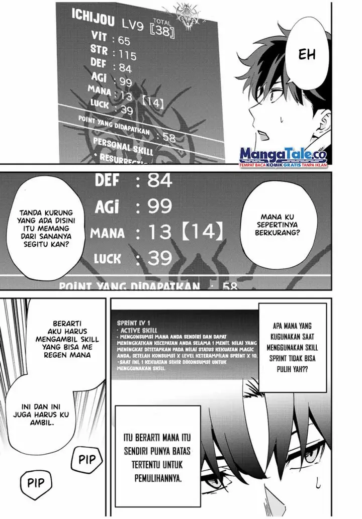 image-komik-kono-sekai-ga-izure-horobu-koto-wo-ore-dake-ga-shitte-iru-chapter-14-12/19