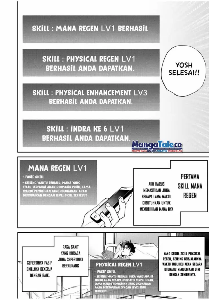 image-komik-kono-sekai-ga-izure-horobu-koto-wo-ore-dake-ga-shitte-iru-chapter-14-13/19