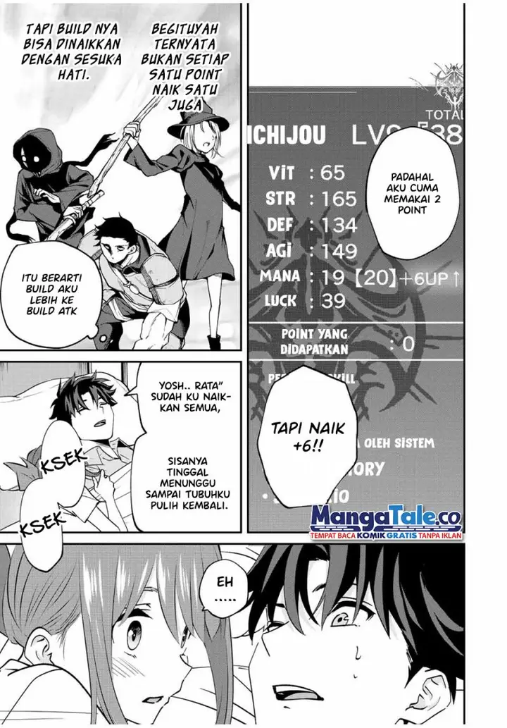 image-komik-kono-sekai-ga-izure-horobu-koto-wo-ore-dake-ga-shitte-iru-chapter-14-16/19
