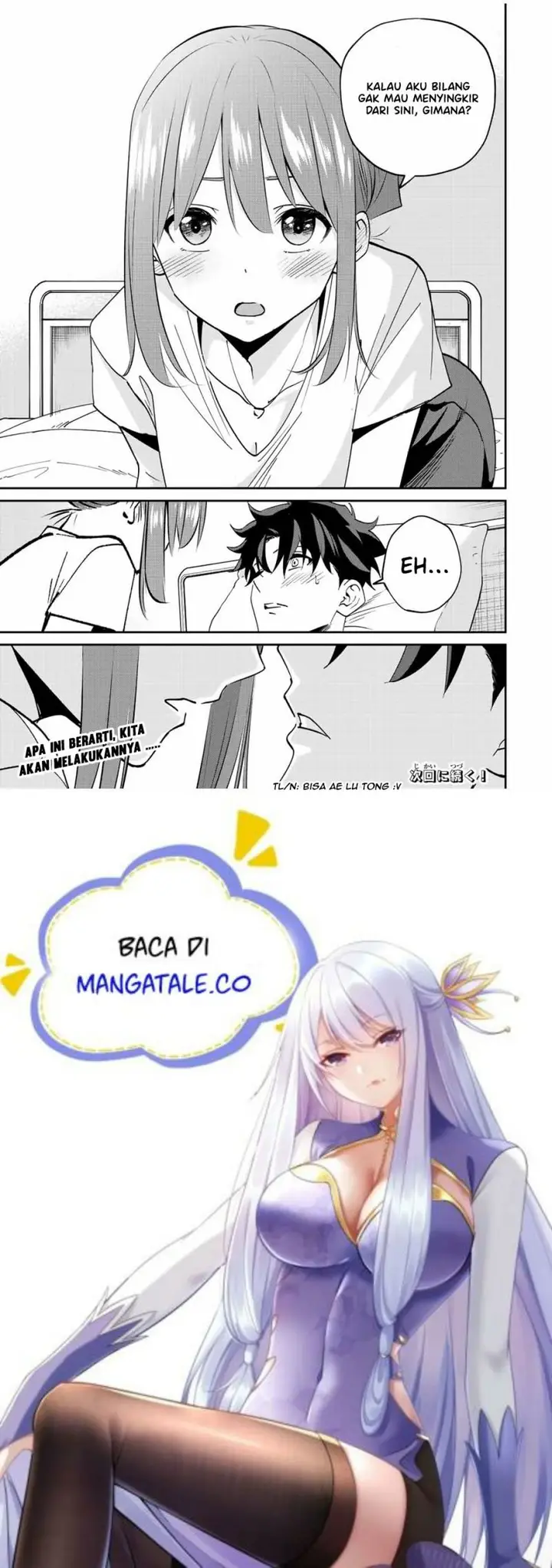 image-komik-kono-sekai-ga-izure-horobu-koto-wo-ore-dake-ga-shitte-iru-chapter-14-18/19