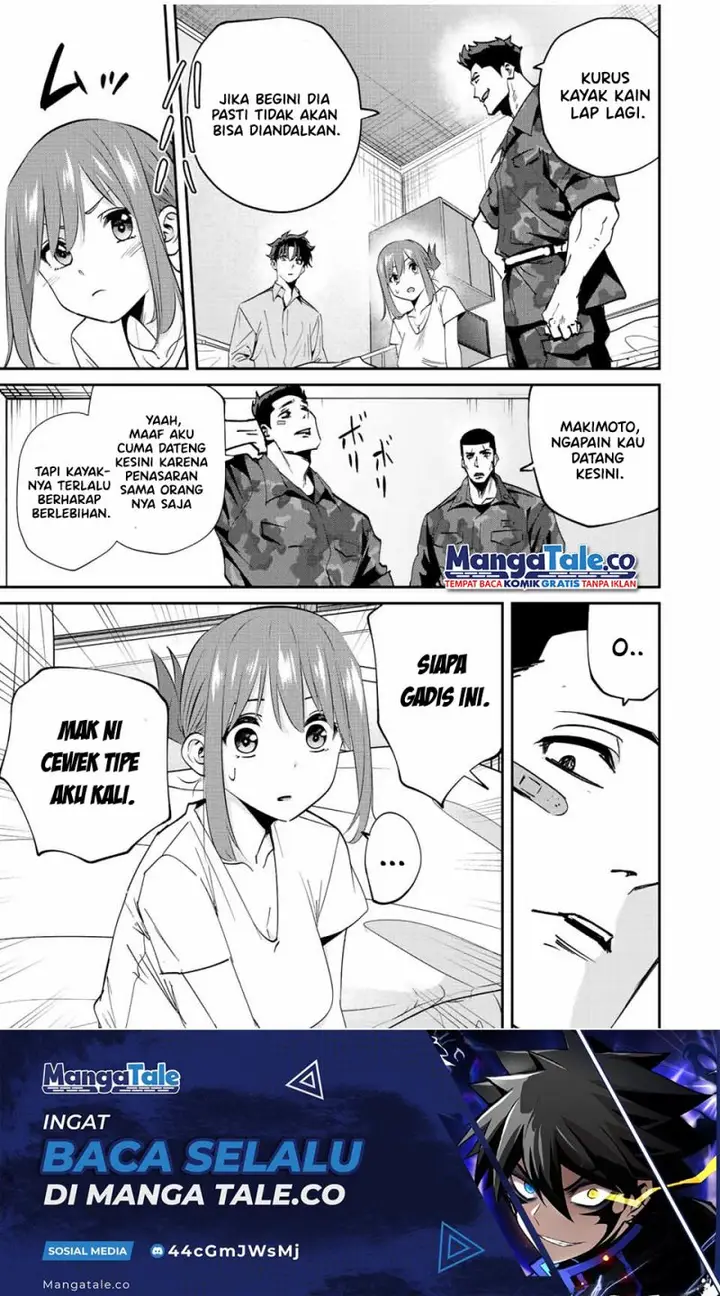 image-komik-kono-sekai-ga-izure-horobu-koto-wo-ore-dake-ga-shitte-iru-chapter-15-6/23