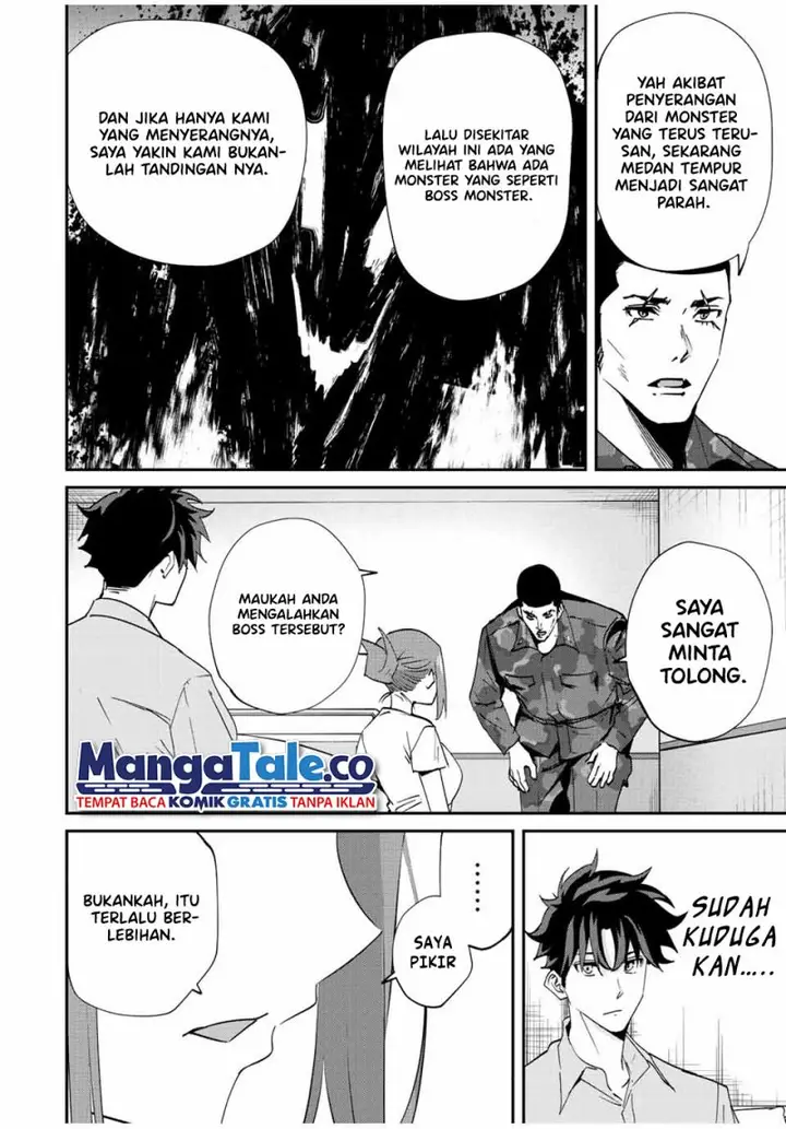 image-komik-kono-sekai-ga-izure-horobu-koto-wo-ore-dake-ga-shitte-iru-chapter-15-13/23