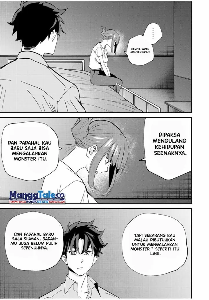 image-komik-kono-sekai-ga-izure-horobu-koto-wo-ore-dake-ga-shitte-iru-chapter-15-16/23