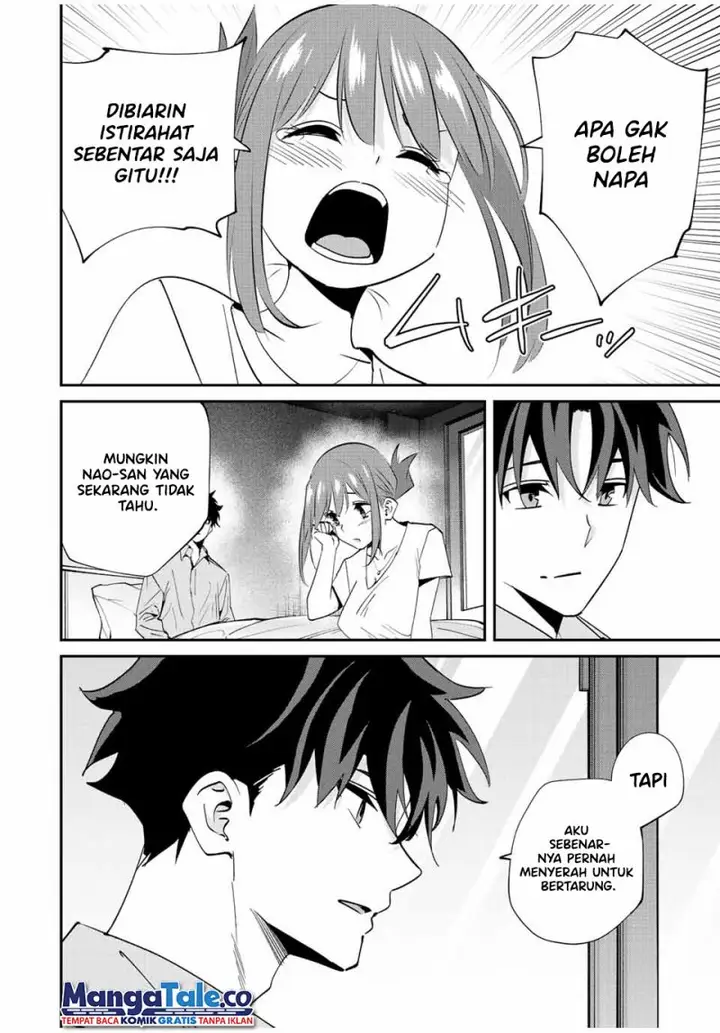 image-komik-kono-sekai-ga-izure-horobu-koto-wo-ore-dake-ga-shitte-iru-chapter-15-17/23