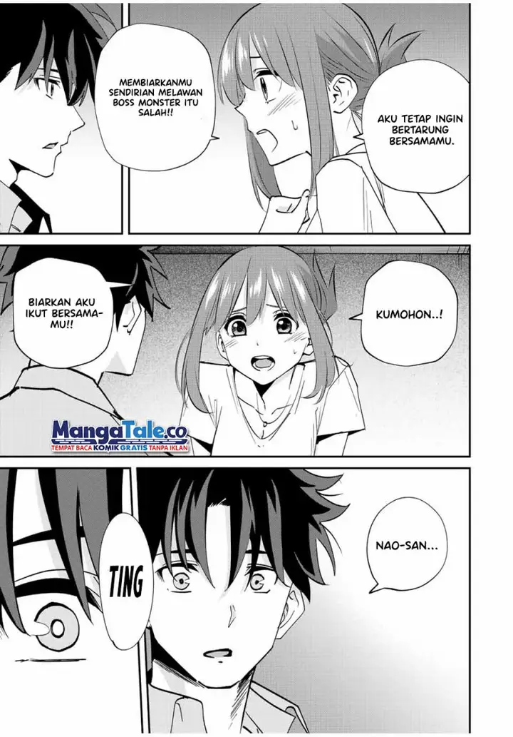 image-komik-kono-sekai-ga-izure-horobu-koto-wo-ore-dake-ga-shitte-iru-chapter-15-20/23