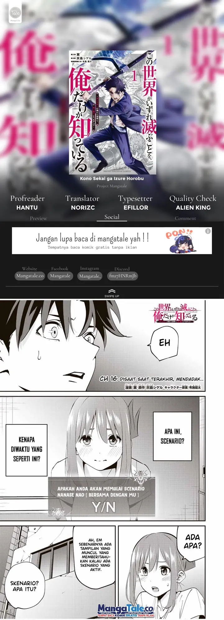 image-komik-kono-sekai-ga-izure-horobu-koto-wo-ore-dake-ga-shitte-iru-chapter-16-0/18