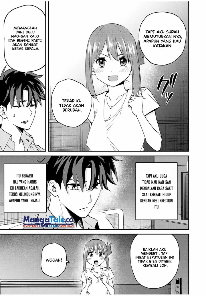 image-komik-kono-sekai-ga-izure-horobu-koto-wo-ore-dake-ga-shitte-iru-chapter-16-2/18