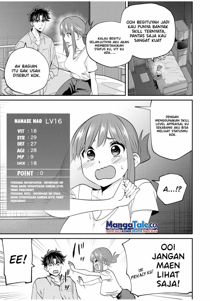 image-komik-kono-sekai-ga-izure-horobu-koto-wo-ore-dake-ga-shitte-iru-chapter-16-4/18