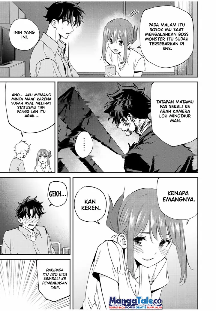 image-komik-kono-sekai-ga-izure-horobu-koto-wo-ore-dake-ga-shitte-iru-chapter-16-6/18