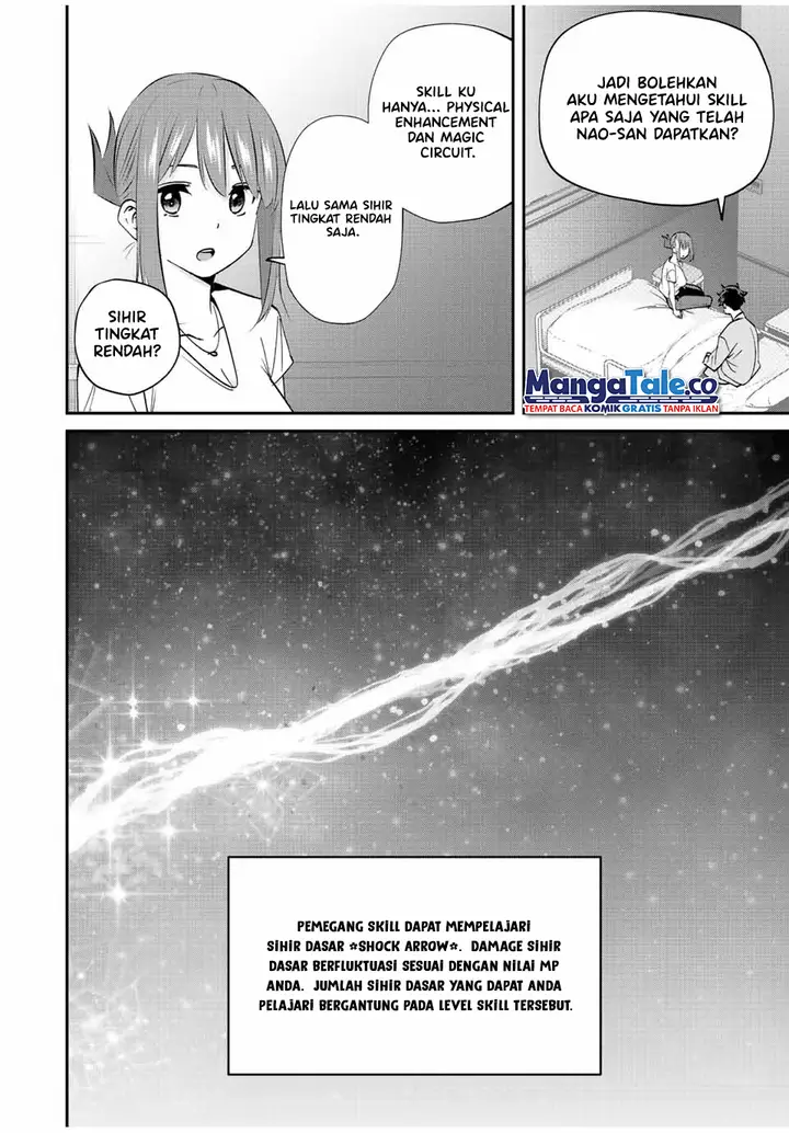 image-komik-kono-sekai-ga-izure-horobu-koto-wo-ore-dake-ga-shitte-iru-chapter-16-7/18