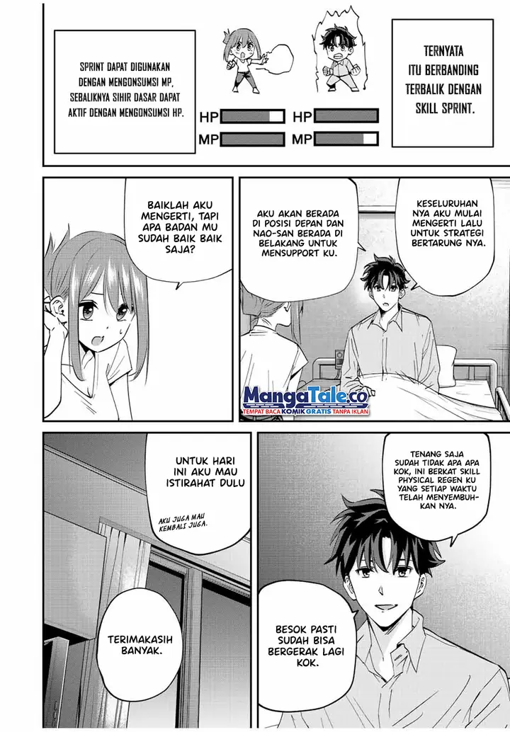 image-komik-kono-sekai-ga-izure-horobu-koto-wo-ore-dake-ga-shitte-iru-chapter-16-9/18