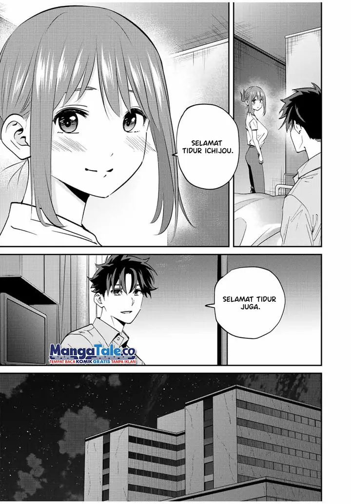 image-komik-kono-sekai-ga-izure-horobu-koto-wo-ore-dake-ga-shitte-iru-chapter-16-10/18