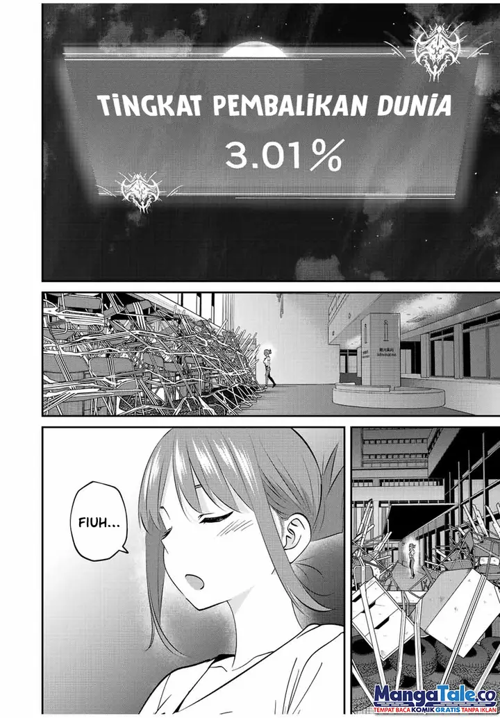 image-komik-kono-sekai-ga-izure-horobu-koto-wo-ore-dake-ga-shitte-iru-chapter-16-11/18