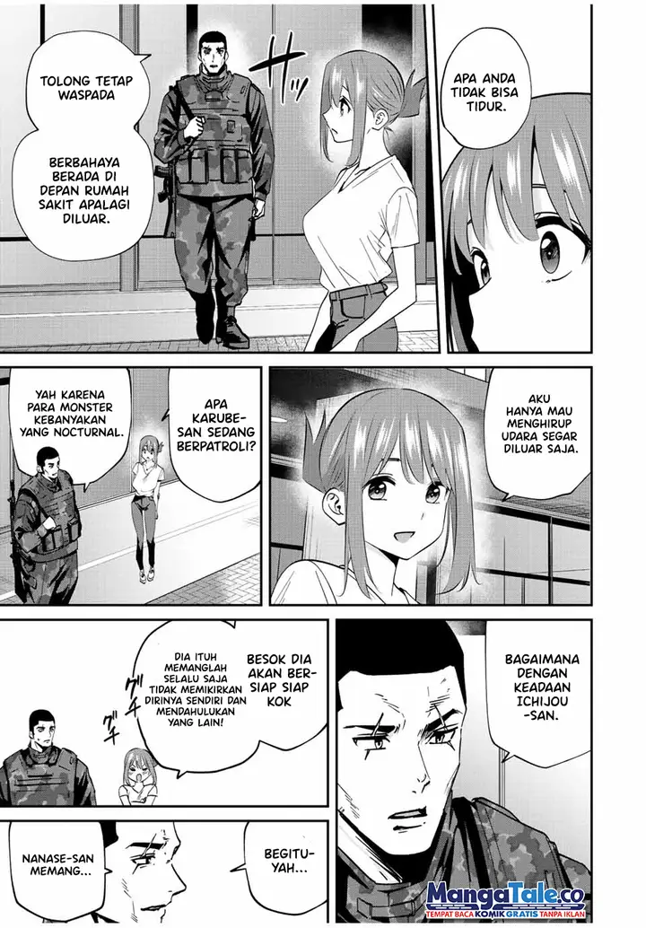 image-komik-kono-sekai-ga-izure-horobu-koto-wo-ore-dake-ga-shitte-iru-chapter-16-12/18