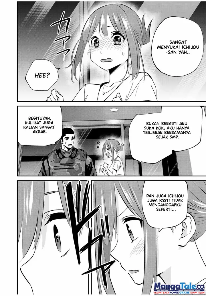 image-komik-kono-sekai-ga-izure-horobu-koto-wo-ore-dake-ga-shitte-iru-chapter-16-13/18
