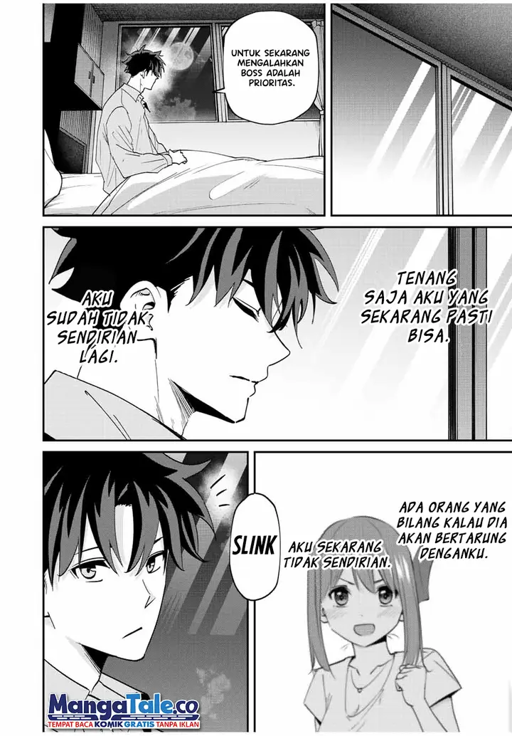 image-komik-kono-sekai-ga-izure-horobu-koto-wo-ore-dake-ga-shitte-iru-chapter-16-15/18