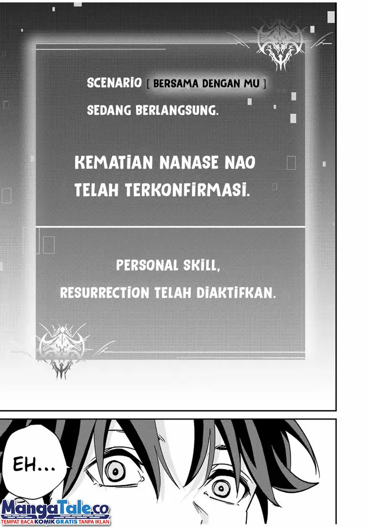 image-komik-kono-sekai-ga-izure-horobu-koto-wo-ore-dake-ga-shitte-iru-chapter-16-16/18