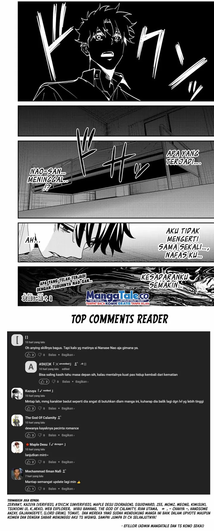image-komik-kono-sekai-ga-izure-horobu-koto-wo-ore-dake-ga-shitte-iru-chapter-16-17/18