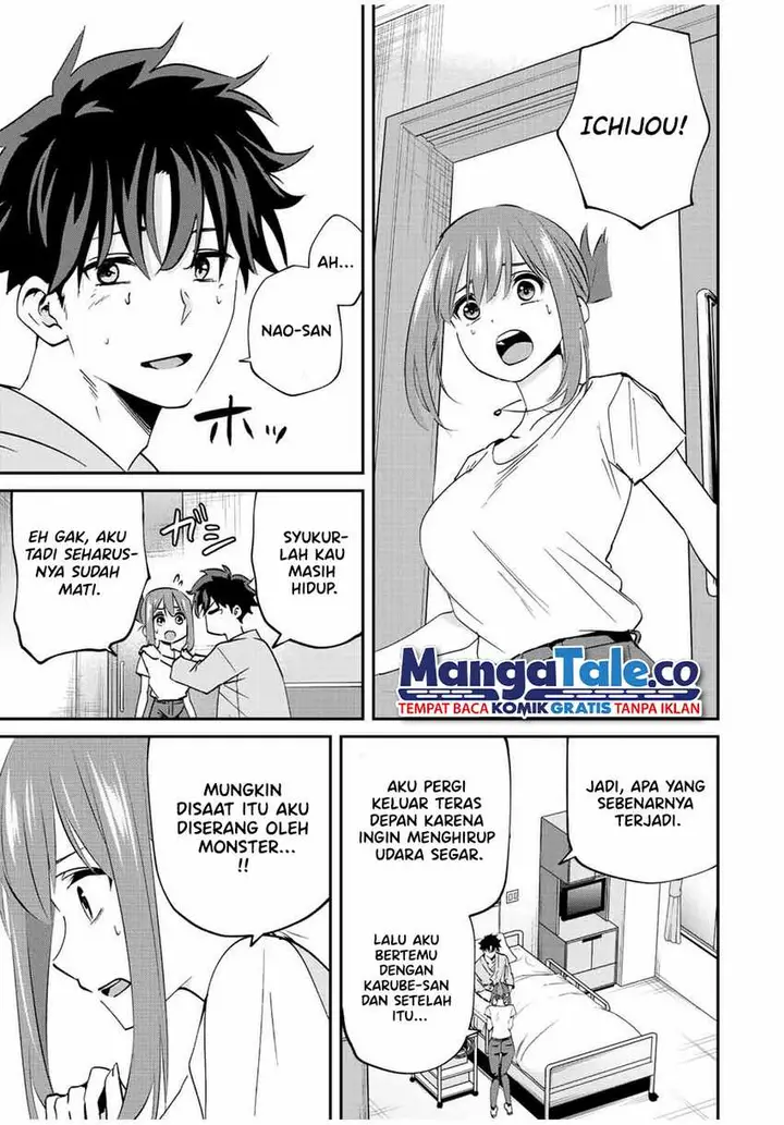 image-komik-kono-sekai-ga-izure-horobu-koto-wo-ore-dake-ga-shitte-iru-chapter-17-2/19