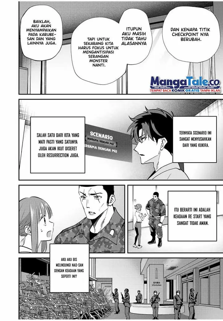 image-komik-kono-sekai-ga-izure-horobu-koto-wo-ore-dake-ga-shitte-iru-chapter-17-5/19