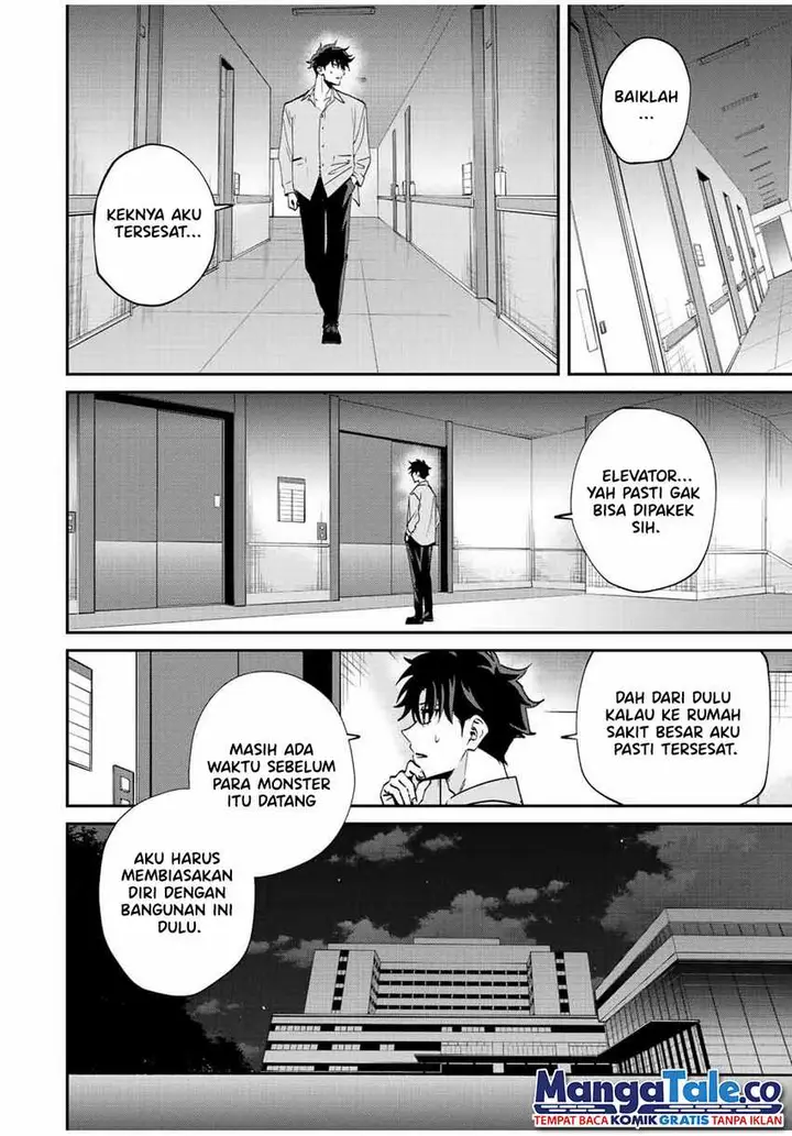 image-komik-kono-sekai-ga-izure-horobu-koto-wo-ore-dake-ga-shitte-iru-chapter-17-7/19