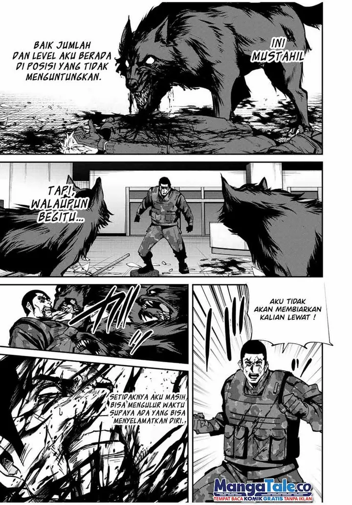 image-komik-kono-sekai-ga-izure-horobu-koto-wo-ore-dake-ga-shitte-iru-chapter-17-14/19