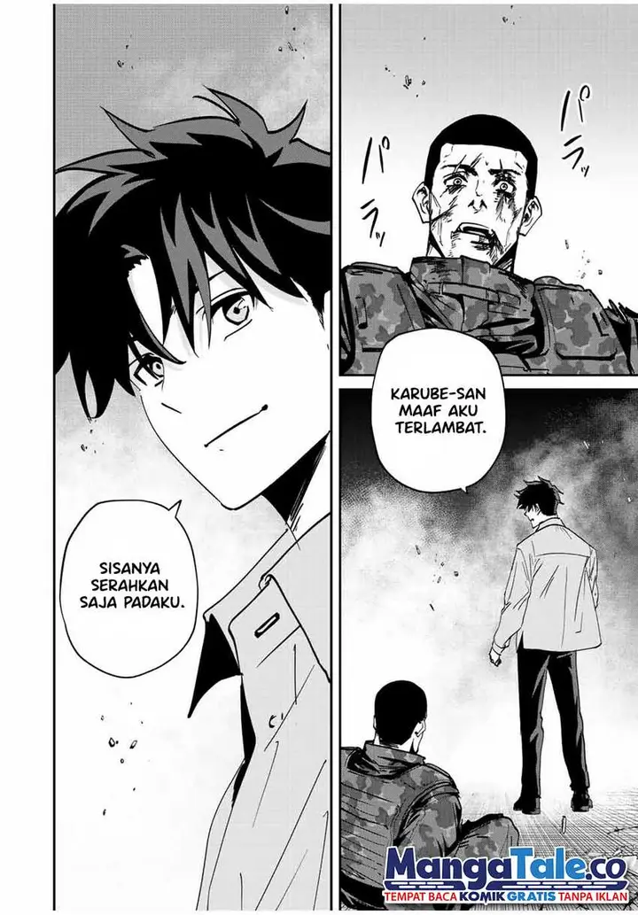 image-komik-kono-sekai-ga-izure-horobu-koto-wo-ore-dake-ga-shitte-iru-chapter-17-16/19
