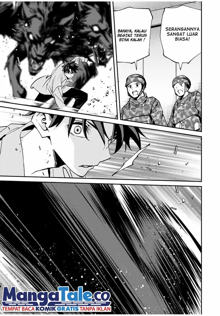 image-komik-kono-sekai-ga-izure-horobu-koto-wo-ore-dake-ga-shitte-iru-chapter-18-2/20